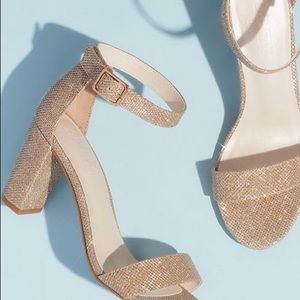 David’s Bridal Bridesmaids Shoes